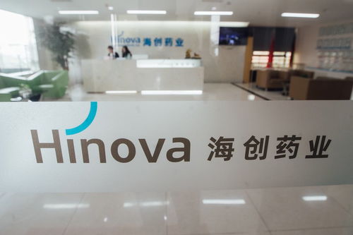 海创药业披露HP518临床数据 商业化产品成“造血”关键，北京企业建设再加码
