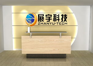 企业形象墙制作的几种常用方法 北京企业建设指南